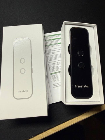 Amira koristi Linguo u hotelu